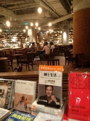 三味書屋怎麼去 當代作家筆下的書店與文學之光